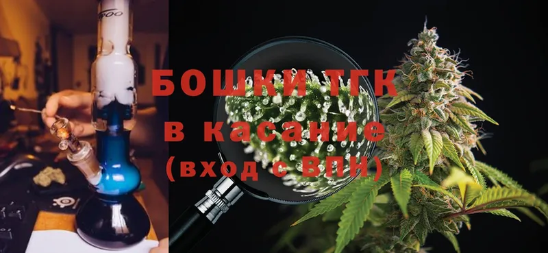 MEGA рабочий сайт  купить наркотик  Кораблино  Марихуана OG Kush 